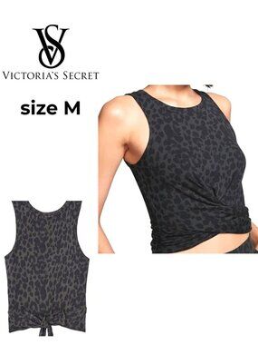 Victoria's Secret Heavenly Dark Leopard Rib Tie Back Round Neck Cropped Tank